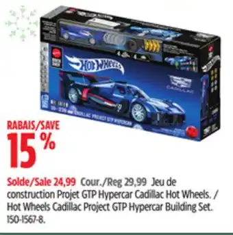 Canadian Tire Hot Wheels Cadillac Project GTP Hypercar Building Set offer