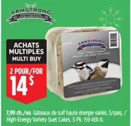 Canadian Tire Armstrong High-Energy Variety Suet Cakes, 3-Pk offer