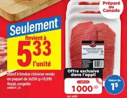 Maxi BOEUF À FONDUE CHINOISE VENDU EN PAQUET DE, 3X250 G offer