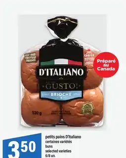 Maxi PETITS PAINS D'ITALIANO | buns, 6/8 un offer