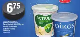 Maxi YOGOURT GREC OÎKOS, EXPERT ACTIVIA, 650/750 G OU À BOIRE ACTIVIA, 8 UN offer