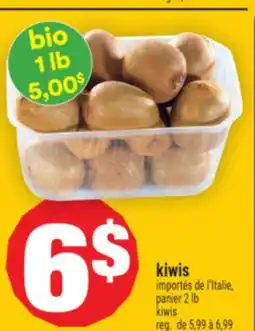 Super C KIWIS | KIWIS offer