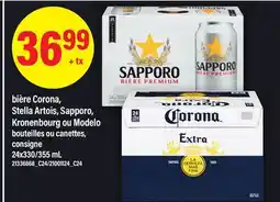 Maxi BIÈRE CORONA, STELLA ARTOIS, SAPPORO, KRONENBOURG OU MODELO, 24X330/355 ML offer