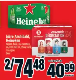 Super C bière Archibald, Heineken | beer offer