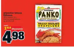 Super C PRÉPARATION TEMPURA KIKKOMAN | KIKKOMAN TEMPURA BATTER MIX offer