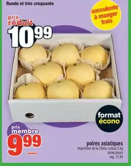 Super C POIRES ASIATIQUES | ASIAN PEARS, 2 KG offer