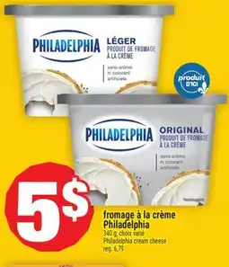 Super C FROMAGE À LA CRÈME PHILADELPHIA | PHILADELPHIA CREAM CHEESE, 340G offer