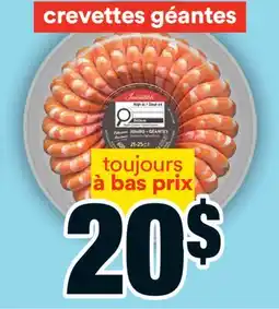 Super C CREVETTES GÉANTES offer