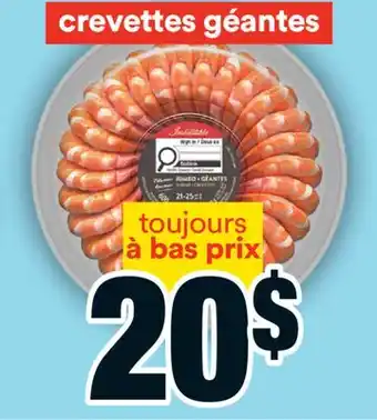 Super C CREVETTES GÉANTES offer