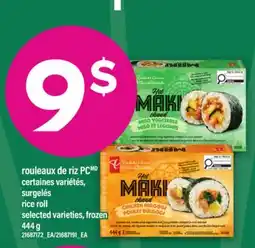 Maxi ROULEAUX DE RIZ PCMD / RICE ROLL, 444 G offer