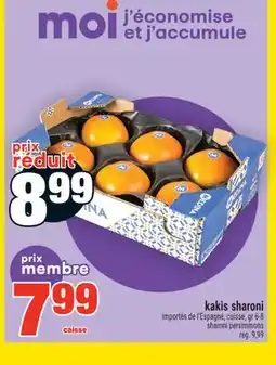 Super C KAKIS SHARONI | SHARONI PERSIMMONS offer
