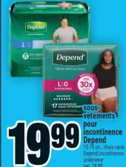 Super C SOUS- VÊTEMENTS POUR INCONTINENCE DEPEND | DEPEND INCONTINENCE UNDERWEAR offer