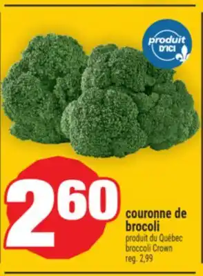 Super C couronne de brocoli | broccoli Crown offer