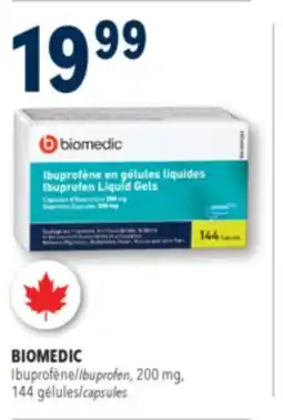 Familiprix BIOMEDIC, Arthritis pain relief, 650 mg, 300 caplets offer