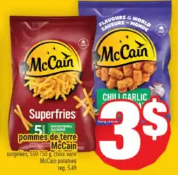 Super C POMMES DE TERRE MCCAIN | MCCAIN POTATOES offer