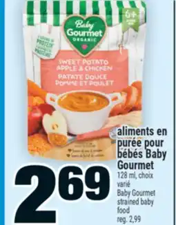 Super C ALIMENTS EN PURÉE POUR BÉBÉS BABY GOURMET | BABY GOURMET STRAINED BABY FOOD, 128 ML offer