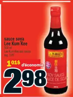 Super C sauce soya Lee Kum Kee | Lee Kum Kee soy sauce offer
