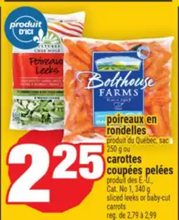 Super C poireaux en rondelles ou carottes coupées pelées | sliced leeks or baby-cut carrots offer