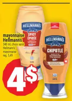 Super C MAYONNAISE HELLMANN'S | HELLMANN'S MAYONNAISE offer