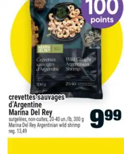 Super C CREVETTES SAUVAGES D'ARGENTINE MARINA DEL REY | MARINA DEL REY ARGENTINIAN WILD SHRIMP offer