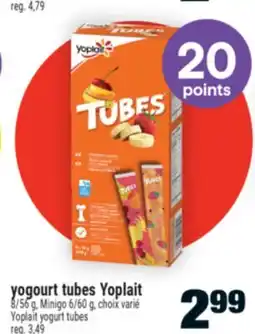 Super C YOGOURT TUBES YOPLAIT | YOPLAIT YOGURT TUBES offer
