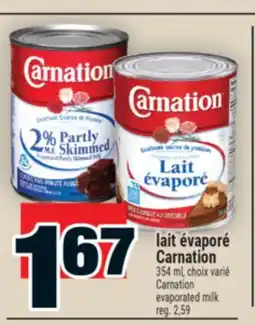 Super C lait évaporé Carnation | Carnation evaporated milk offer