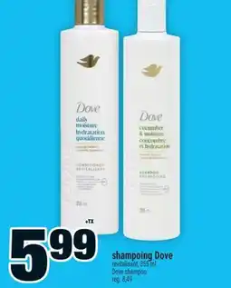 Super C DOVE REVITALISANT | DOVE SHAMPOO , 355 ML offer