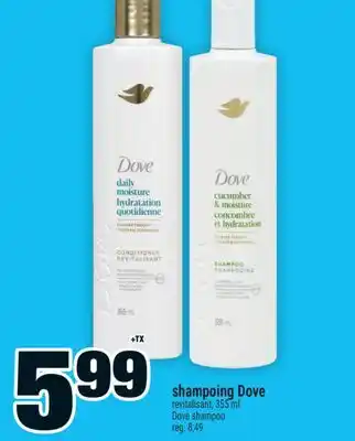 Super C DOVE REVITALISANT | DOVE SHAMPOO , 355 ML offer
