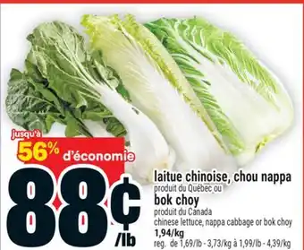 Super C laitue chinoise, chou nappa | bok choy offer