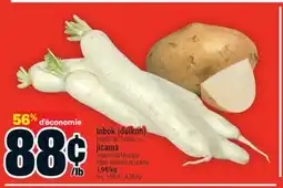 Super C lobok (daïkon), jicama | lobok (daikon) or jicama offer