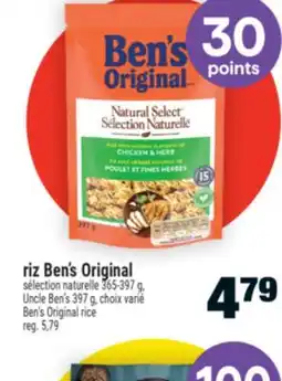 Super C riz Ben's Original / Ben's Original rice offer