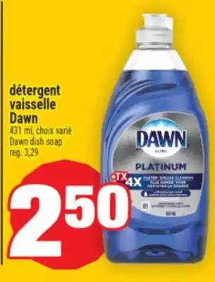 Super C DÉTERGENT VAISSELLE DAWN | DAWN DISH SOAP offer
