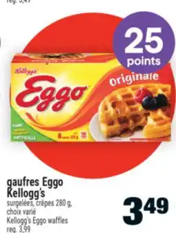 Super C GAUFRES EGGO KELLOGG'S | KELLOGG'S EGGO WAFFLES offer