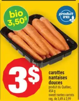 Super C carottes nantaises douces | sweet nantes carrots offer