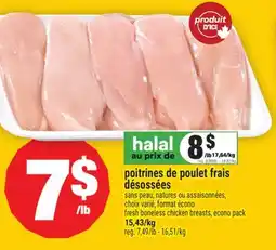 Super C poitrines de poulet frais désossées | fresh boneless chicken breasts, econo pack offer
