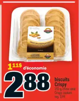 Super C BISCUITS CRISPY | CRISPY COOKIES offer