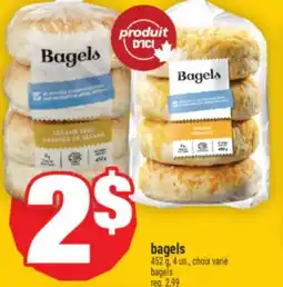 Super C BAGELS | BAGELS, 452 g offer