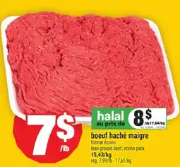 Super C BOEUF HACHÉ MAIGRE | LEAN GROUND BEEF offer