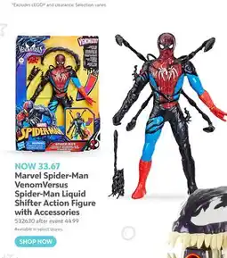 Toys R us Marvel Spider-Man Venom Versus Spider-Man Liquid Shifter Action Figure with Accessories offer