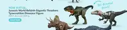 Toys R us Jurassic World Rebirth Gigantic Thrashers Tyrannotitan Dinosaur Figure offer