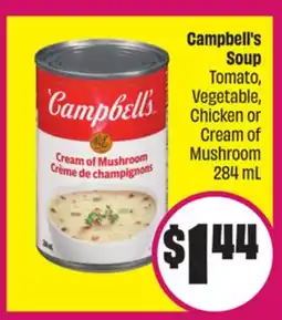 Chalo FreshCo Campbell's Soup Tomato, Vegetable, Chicken or Cream of Mushroom 284 mL offer