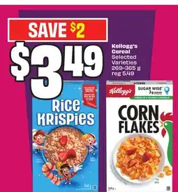 Chalo FreshCo Kellogg's Cereal Selected Varieties 269-365 g offer
