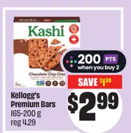 Chalo FreshCo Kellogg's Premium Bars 165-200 g offer