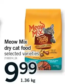 Fortinos MEOW MIX DRY CAT FOOD CAT, 1.36 kg offer