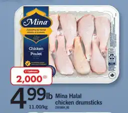 Fortinos MINA HALAL CHICKEN DRUMSTICKS offer