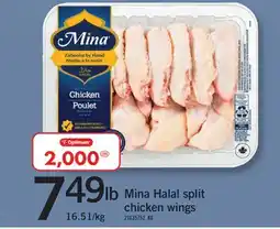 Fortinos Mina Halal split chicken wings offer