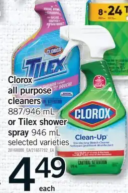 Fortinos CLOROX ALL PURPOSE, 887/946 ML OR TILEX SHOWER SPRAY 946 ML offer