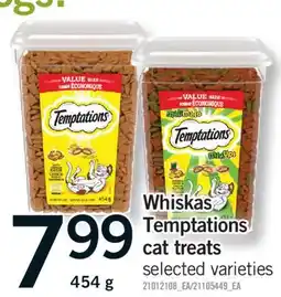 Fortinos WHISKAS TEMPTATIONS CAT TREATS, 454 G offer
