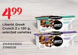 Fortinos LIBERTÉ GREEK CRUNCH, 2 X 130 G offer