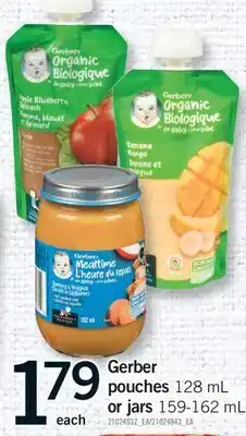 Fortinos GERBER POUCHES 128 ML OR JARS 159-162 ML offer